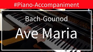 BachGounod  Ave Maria PianoAccompaniment [upl. by Tews]