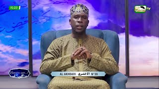 🔴 DIRECT  LUMIÈRE SUR  AL AKHDARI Nº39 AVEC IMAM DIABEL KOITA l LUNDI 28 OCTOBRE 2024 [upl. by Olodort106]