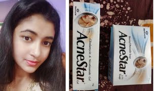 AcneStar Gelsoapকোনটা বেশি ভালো ব্রনের জন্য জানতে ভিডিও টি দেখুন [upl. by Cathryn]