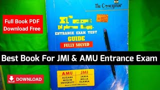 Best Book For Jamia and AMU Entrance Exam  The Conceptum Guide PDF Free Download amu jmi [upl. by Cochran]