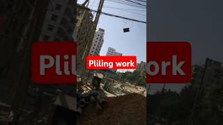 pilingyoutubeshorts construction viralvideo youtubevideo youtubeshorts [upl. by Enieledam352]