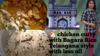 Telangana chicken curry with BagaraRice try this recipe very tasty and healthy with less oil Telugu [upl. by Ahsirtap135]