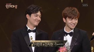 ENGSUBCC 2016 SBS Drama Awards Best Couple Lee Min Ho  Jun Ji Hyun R Shin Won Ho [upl. by Mac]