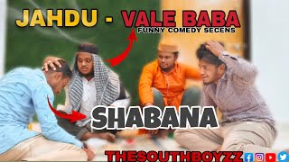 FUNNY  COMEDY JAAHDU VALE  BABA  FULL VEDIO Deaduntildie [upl. by Phillida]