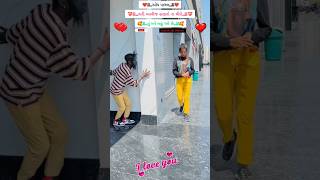 672 Gulabi Sadi 2  New WhatsApp statustrendtrendinglovevirallife newlikepopular2024 [upl. by Jorry]