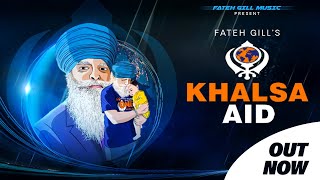 New Punjabi Song 2022 II Khalsa Aid II Fateh Gill II Dc Toor II Pav Deep [upl. by Marylee]