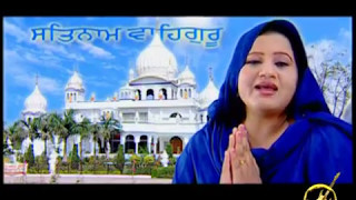 Amrit Wela  devotional  Official Full Video  Parveen Bharta  Dilkhush Thind  Dilkhush Records [upl. by Mirella30]