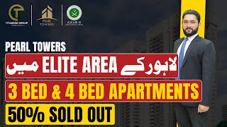 Apartments in Lahore  Askari 11 Lahore  Pearl Towers  Tallest Building  70 Kanal Project [upl. by Ahsatam]