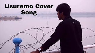 Usuremo  Cover Song  Akshith Angeerasa Mutukula  Cheruku Dinesh Goud [upl. by Eciuqram794]