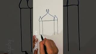 Masjid drawing how to draw Masjid easy to make masjid drawing shorts allah subscribe ✨🕋🕌 [upl. by Isoais]