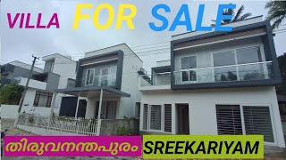 MAIN ROAD SAID TRIVANDRUM SREEKARIYAM CHEKOTTUKONAM HOUSE FOR SALE [upl. by Ecnerwal125]