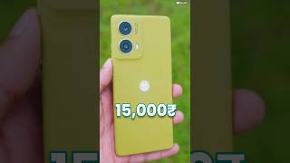 Top 5 New Smartphone Under 15000  Phone Under 15000  5G Smartphone Under 15k [upl. by Vin751]