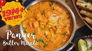 Paneer Butter Masala  Paneer Makhani  Paneer Recipes  Gravy Curries  Home Cooking Show [upl. by Nawoj]