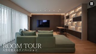 【新築ルームツアー】高級ホテルのラウンジような、シック×モダンなすまい千葉県H邸【マンションリノベーション】【インテリアデザイン】 [upl. by Atikan]