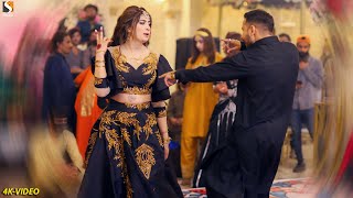 Qayamat Qayamat  Gul Mishal Birthday Party Dance Performance 2023 [upl. by Manny]