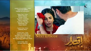 Iqtidar Episode 22 Promo  iqtidar22  Iqtidar  Episode 22 Teaser  Green TV Entertainment [upl. by Acnaib]