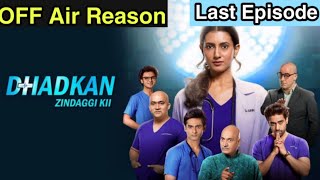 Dhadkan Zindagi ki serial off air  Date and Reason  Sony tv  kyun ho rha hai off air shorts [upl. by Assena]