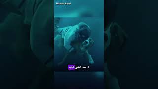 سيده تقع في بحيره متجمده 🙀🙀 [upl. by Alexio947]