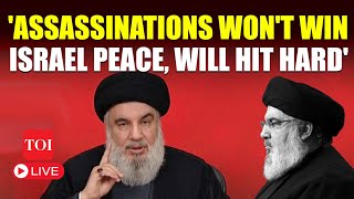 LIVE  Hassan Nasrallah Speech LIVE How Hezbollah Chief Refused To Stop Attacks On Israel [upl. by Kevan]