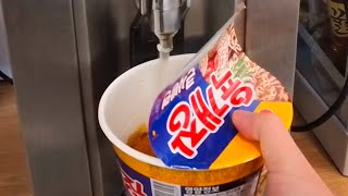 Ramen and Coffee conveniencestore asmr pov noodles [upl. by Orit]