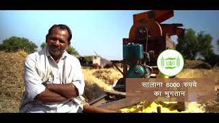 Pradhan Mantri Kisan Samman Nidhi [upl. by Dougald5]