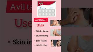 Avil tablet in bengaliavil tablet complete information avil tablet bengali antihistamine [upl. by Leah]