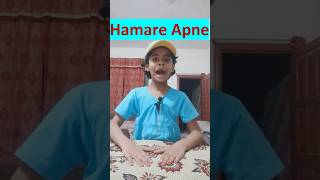 Hamare Apne shafaq shfa shfaq cartoon forkids forchildren drawing coloring kidsmusic funny [upl. by Sayed550]