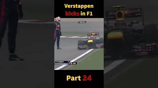 Verstappen kicks in F1 Part 24 [upl. by Hanshaw]