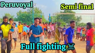 semi final 🏆Vera level match 💥 peruvoyal🔥 Vs Ealiyambedu 🔥 full fighting ☠️ dont miss it all [upl. by Caressa692]