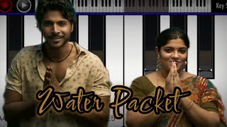 RAAYANWater PacketPiano Tutorial for BeginnersARRahmanPianoNotes [upl. by Witt]