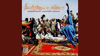 Ahheahedon Tuareg Womens Jam Sonicturtle Remix by Adham Shaikh [upl. by Kavita313]