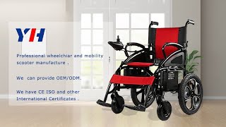 YouHuan YHE6011 Electric folding wheelchair [upl. by Regen311]