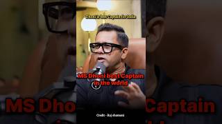 Best Captain for India team MS Dhoni  Raj shamani  podcast video  shorts podcast dhoni [upl. by Dynah]