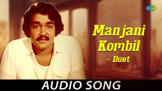 Manjani Kombil  Audio Song  Manjil Virinja Pookkal  Mohanlal Poornima Jayaram  Jerry Amaldev [upl. by Nelli]