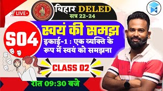 Bihar Deled 202224  2ND YEAR  UNIT WISE  S04  CLASS02 BY GAURAV VERMA  bihardeled202224 [upl. by Toiboid]