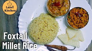 Foxtail Millet Rice recipe  కొర్రల అన్నం  korrala rice  how to cook millet rice [upl. by Winser]