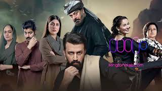 Sang e Maah Ost Ringtone Download  Sang e mah Instrumental Ringtone  Hum Tv  Atif Aslam [upl. by Geri304]