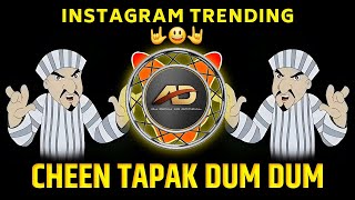 Cheen Tapak Dum Dum  Chin Tapak Dam Dam  Cheen Tapak Dum Dum Song  Instagram Trending [upl. by Cordelie]