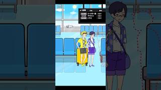 Hawaii travel incident 😱 Where is lazy boy 😭 shorts gaming youtubeshorts viral [upl. by Ailaham626]