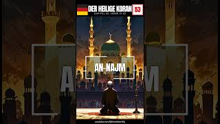 AnNajm Der Stern  Der Heilige Koran Kapitel 53 Verse 3132  Deutsch koran [upl. by Cirederf]