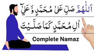 Full Namaz Salah  Complete Namaz  Sana Attahiyat Durood Sharif  Dua  namaz ka tarika  Pray [upl. by Jules]