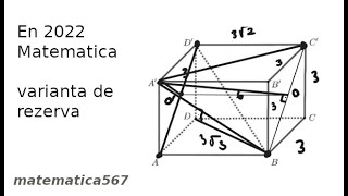 Varianta rezerva EN 2022 REEDITAT [upl. by Buck741]