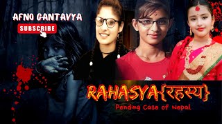 Rahasyaरहस्यviralvideo justicefornirmalapanta justiceforbhagirathi justiceforsalinpokhrel sad [upl. by Dyun383]