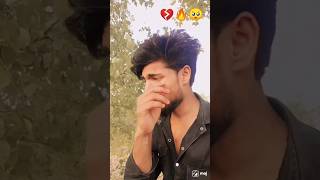 Tune bada sataya 😔 hai mujhe 🥀💔🥺 ja tu bhi sataya jaega 😢 youtubeshorts viralvideo trending vid [upl. by Siva]