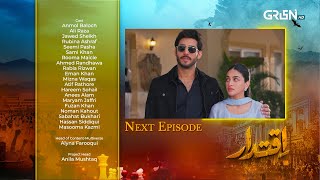 Iqtidar Episode 25 Teaser  6th December 2024  Anmol Baloch  Ali Raza  Green TV Entertainment [upl. by East]