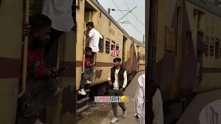 Mobile Phone Chori  shorts ytshorts youtubeshorts [upl. by Aneema]