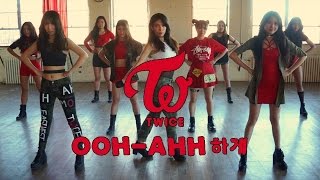 EAST2WEST TWICE트와이스  OOHAHH하게Like OOHAHH MV Dance Cover [upl. by Zizaludba]