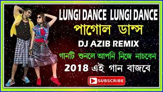 Lungi Dance DJ 2018 [upl. by Drawyah]