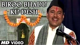 Biroo Bhadu Ku Desh  Garhwali Song Narendra Singh Negi  Chali Bhai Motar Chali [upl. by Norag]