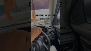 Brezza vs Seltos Drag Race youtubeshorts onrecordaman dragrace kiaseltos marutibrezza [upl. by Messing]